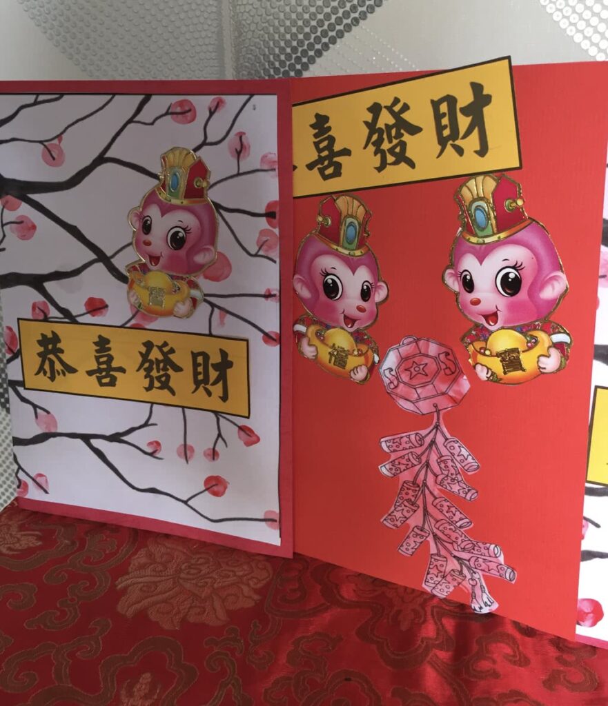 Montessori Kids Academy 2016 Chinese New Year Craft