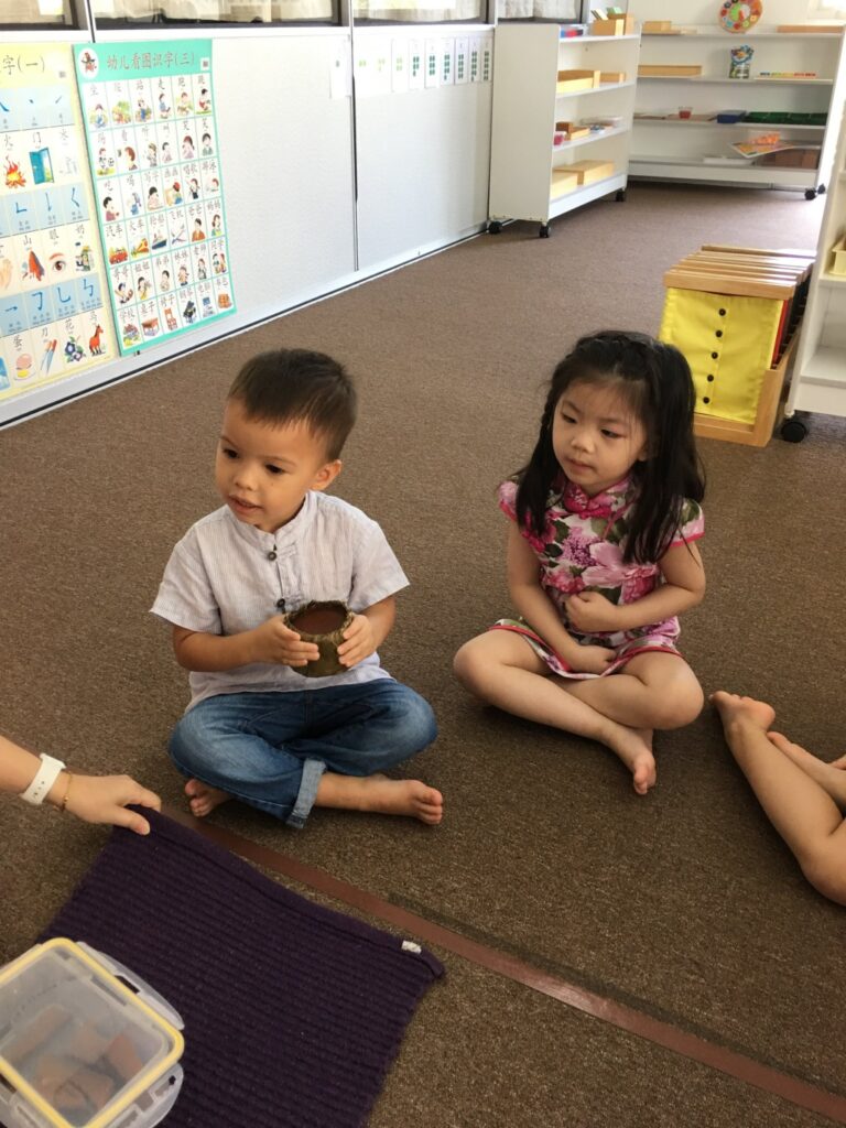 2017_Gong_Xi_Fa_Cai_5449