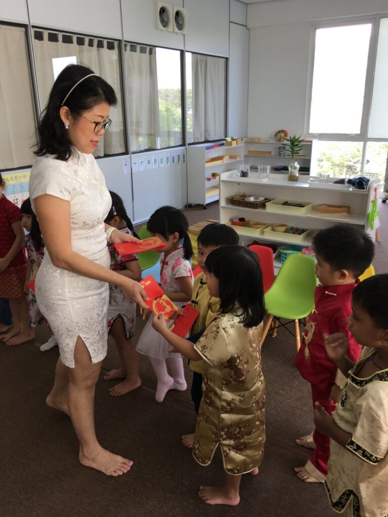 2017_Gong_Xi_Fa_Cai_5478