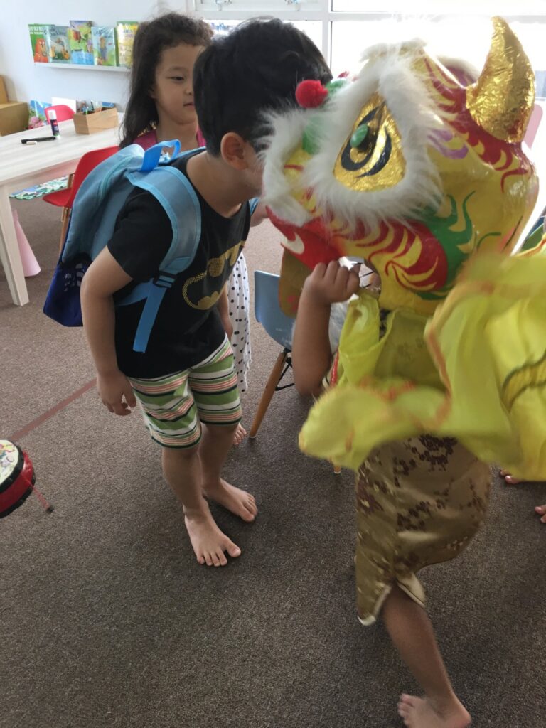 2017_Gong_Xi_Fa_Cai_5575