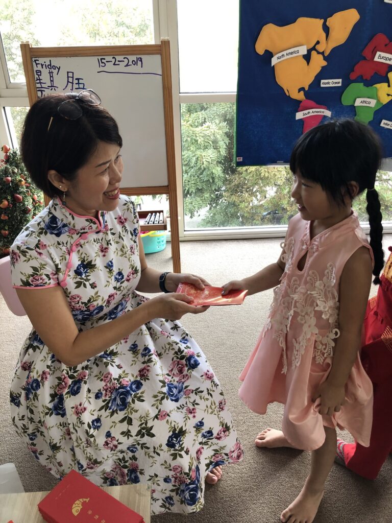 2019-Gong-Xi-Fa-Cai_6616-e1568947449843