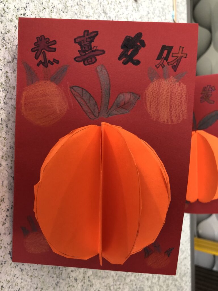 Card-01-made-by-3-6-years-old-group-e1549595710229