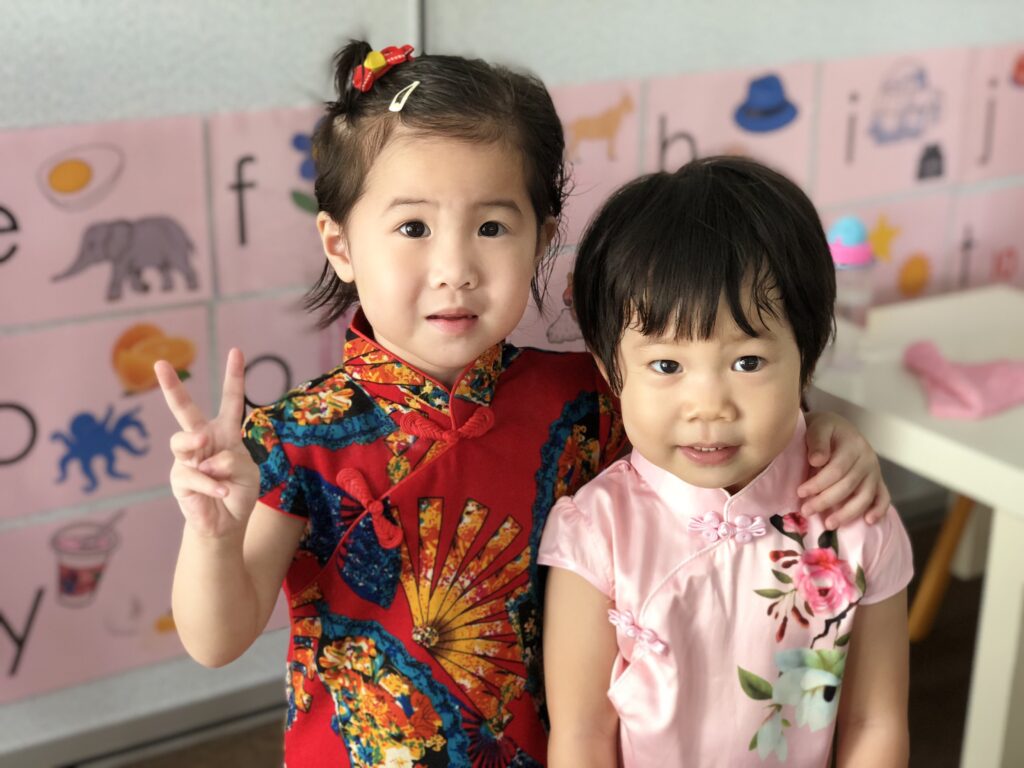 Gong-Xi-Fa-Cai-2018_0671