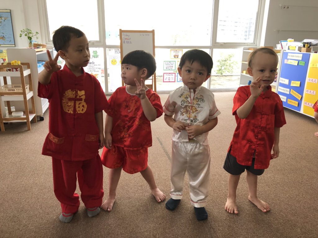 Gong-Xi-Fa-Cai-2018_0717