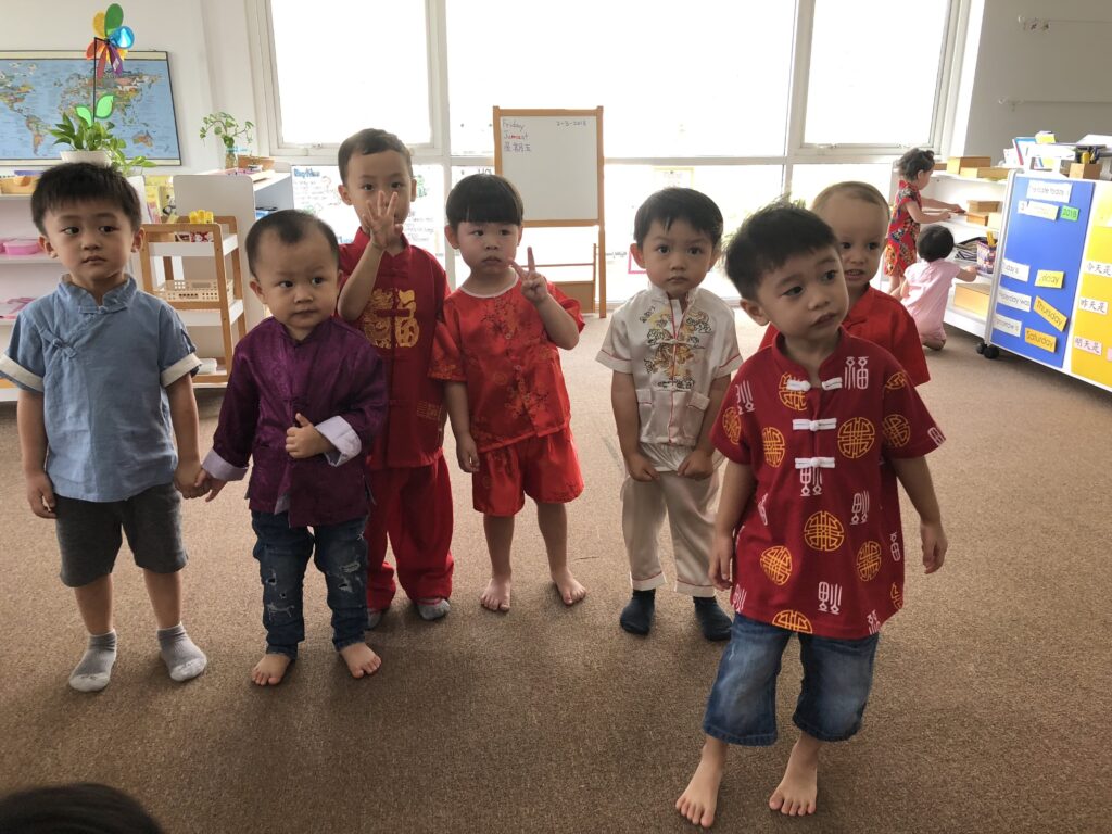 Gong-Xi-Fa-Cai-2018_0719