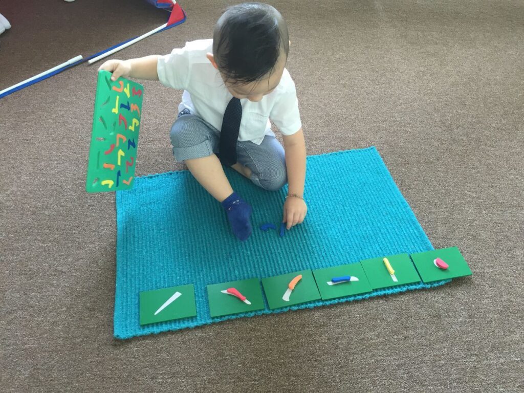 Matching Mandarin Strokes