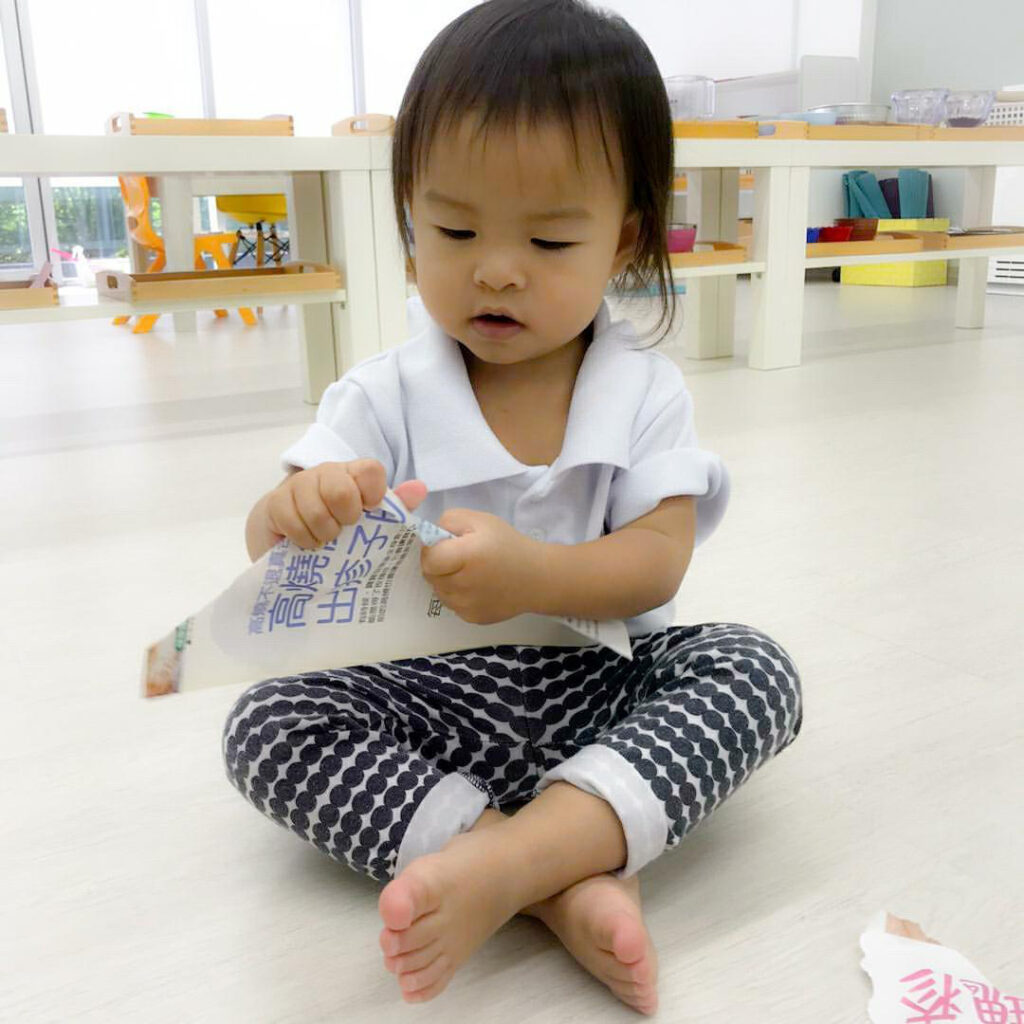 Montessori Kids Academy Tearing Paper Activity